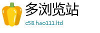 2025新资料免费大全在7777788888管家婆老家凤凰